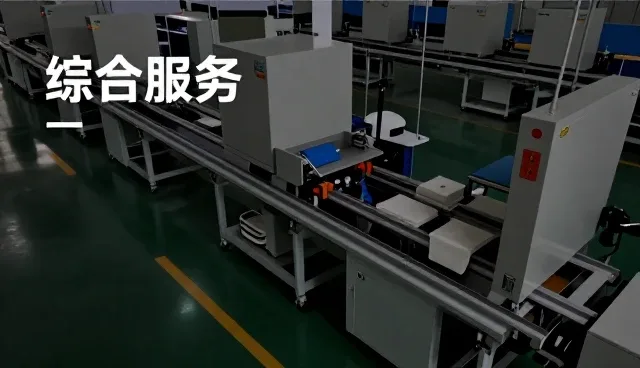 定制礼品套装